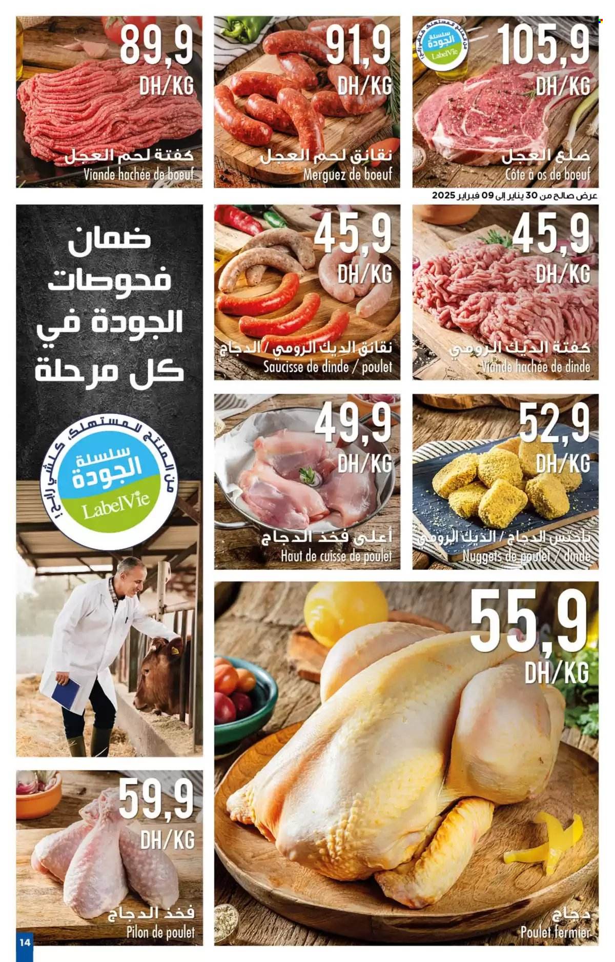 Catalogue Carrefour - 30/01/2025 - 19/02/2025. Page 14