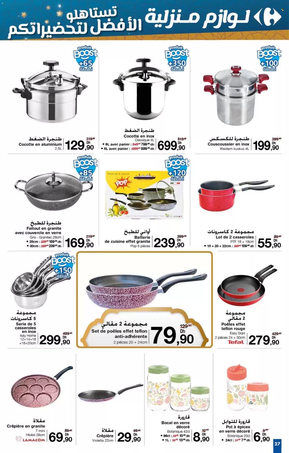 Catalogue Carrefour - 30/01/2025 - 19/02/2025. Page 27
