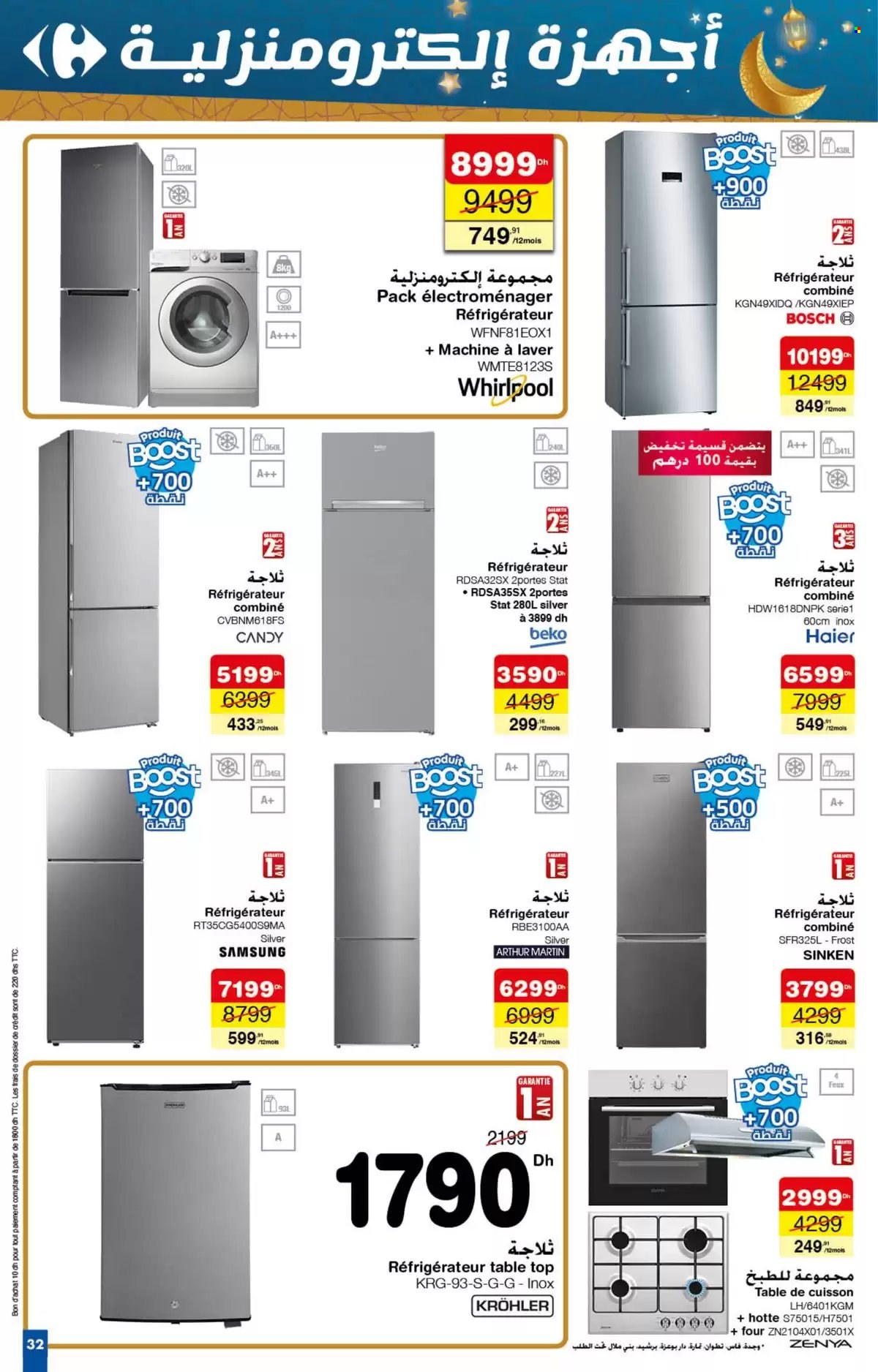 Catalogue Carrefour - 30/01/2025 - 19/02/2025. Page 32