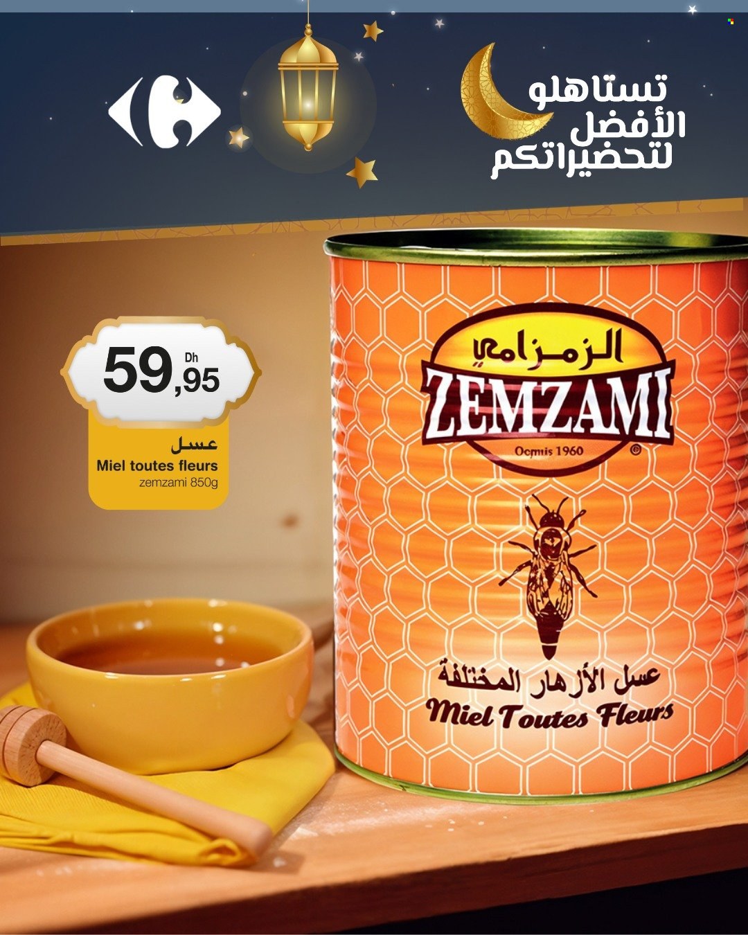 Catalogue Carrefour Market - 12/02/2025 - 19/02/2025. Page 6