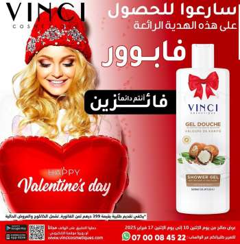 Catalogue Vinci Cosmétique - 01/02/2025 - 15/02/2025.