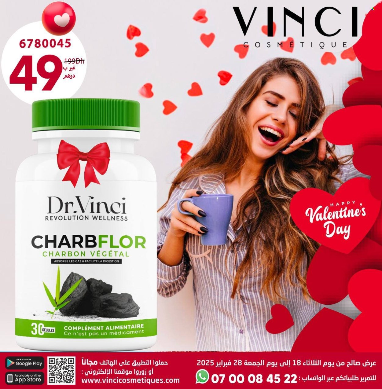 Catalogue Vinci Cosmétique - 01/02/2025 - 15/02/2025. Page 18
