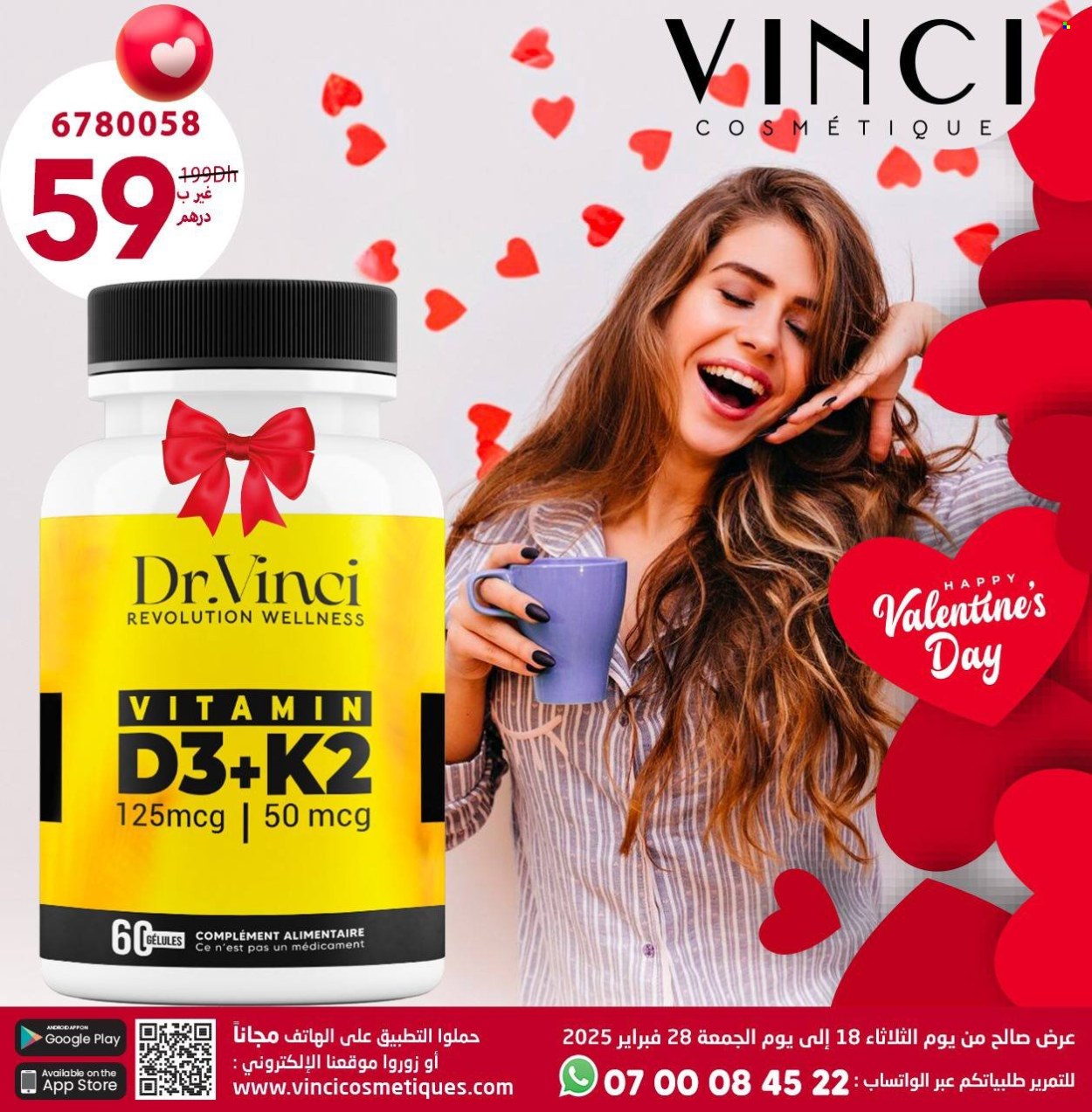 Catalogue Vinci Cosmétique - 01/02/2025 - 15/02/2025. Page 19