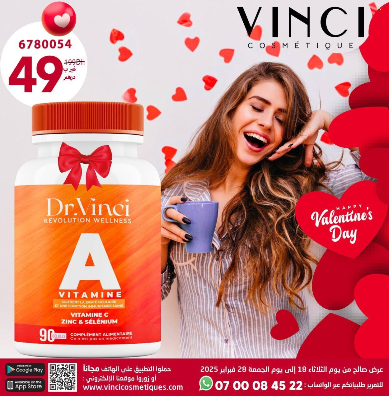 Catalogue Vinci Cosmétique - 01/02/2025 - 15/02/2025. Page 21