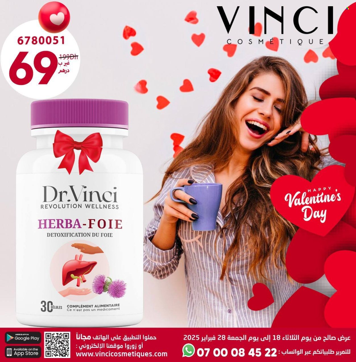 Catalogue Vinci Cosmétique - 01/02/2025 - 15/02/2025. Page 23