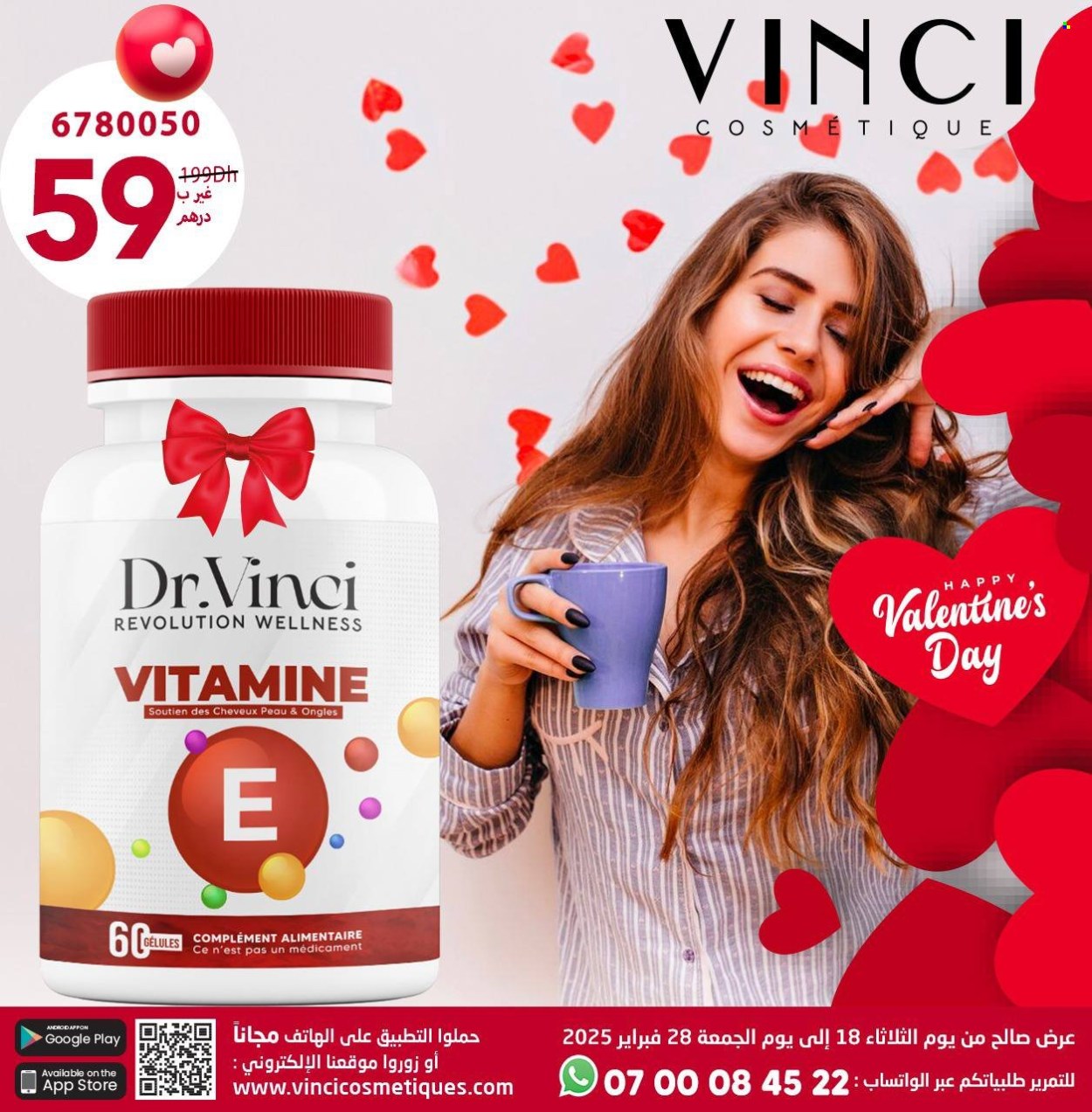 Catalogue Vinci Cosmétique - 01/02/2025 - 15/02/2025. Page 25