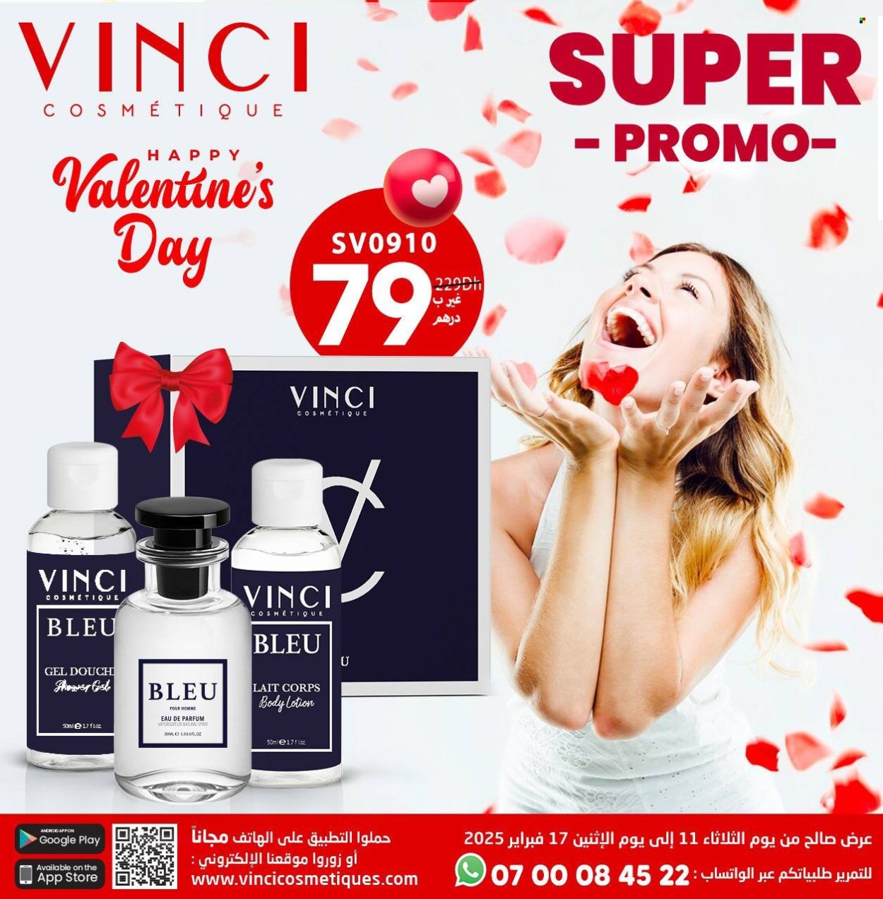 Catalogue Vinci Cosmétique - 01/02/2025 - 15/02/2025. Page 29