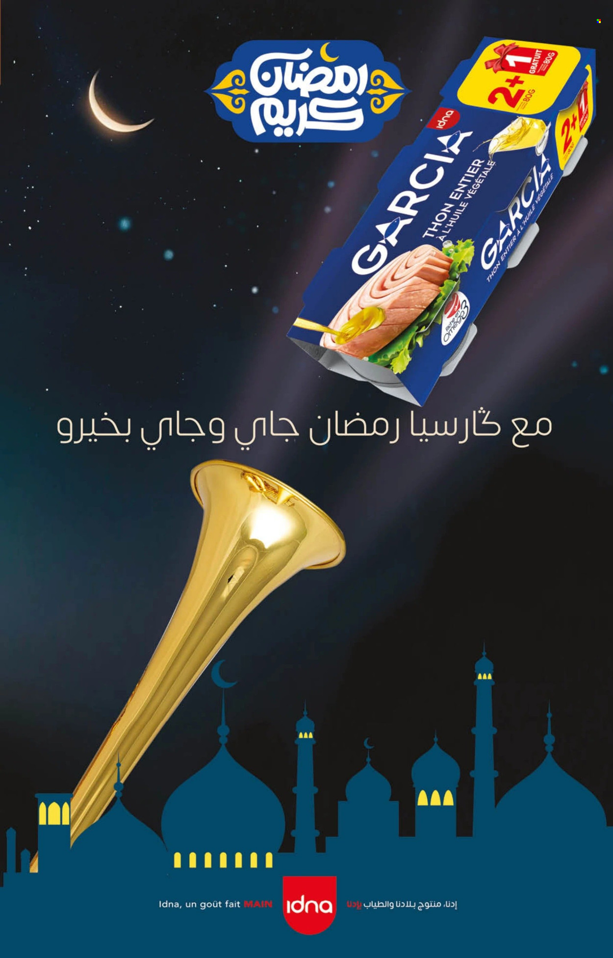Catalogue Carrefour - 20/02/2025 - 12/03/2025. Page 7