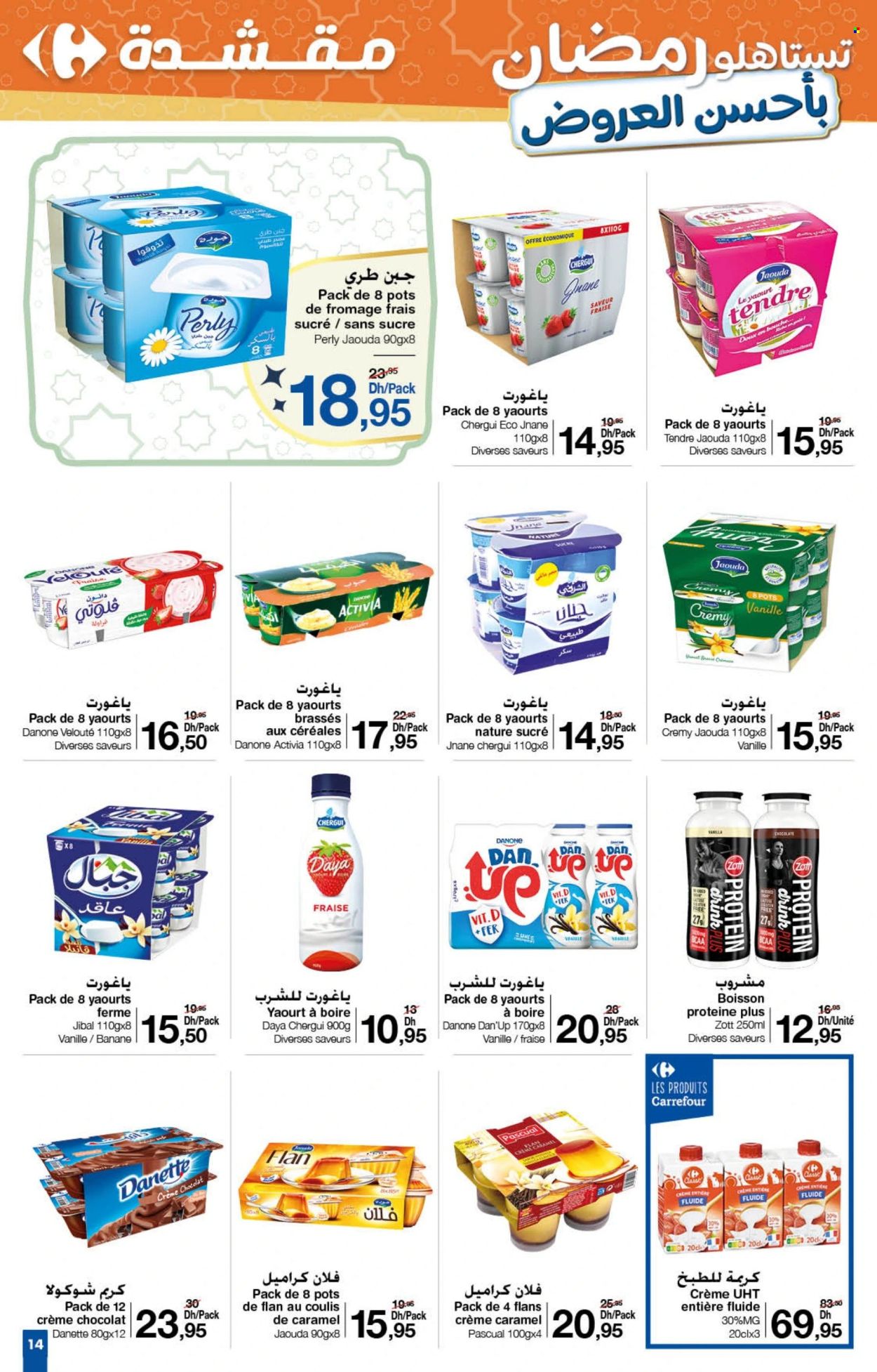 Catalogue Carrefour - 20/02/2025 - 12/03/2025. Page 14