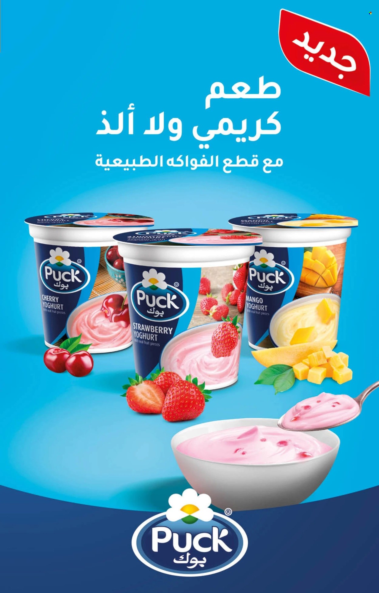 Catalogue Carrefour - 20/02/2025 - 12/03/2025. Page 15