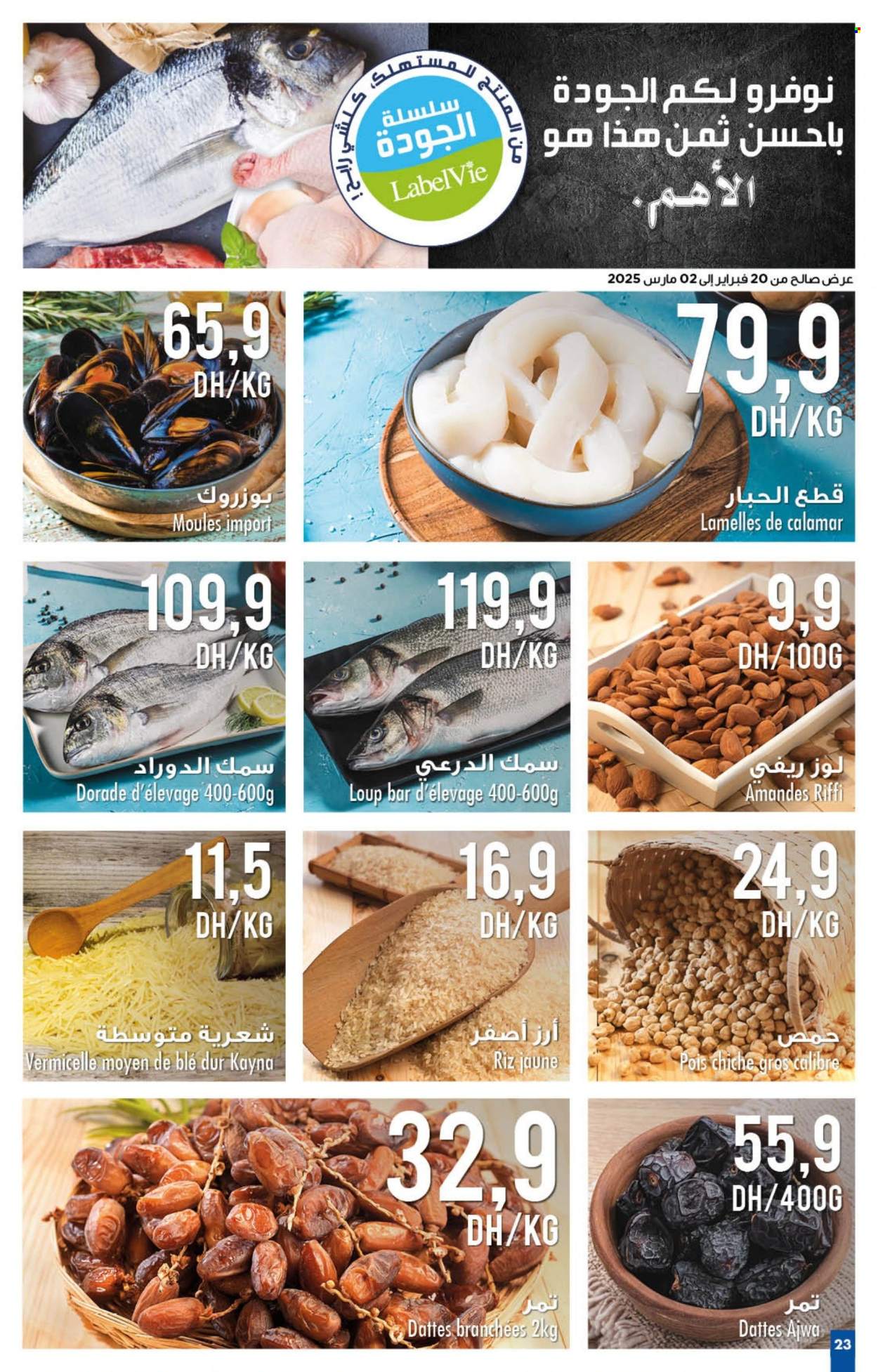 Catalogue Carrefour - 20/02/2025 - 12/03/2025. Page 23