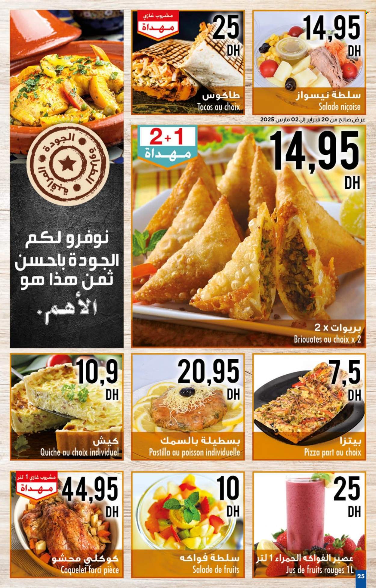 Catalogue Carrefour - 20/02/2025 - 12/03/2025. Page 25