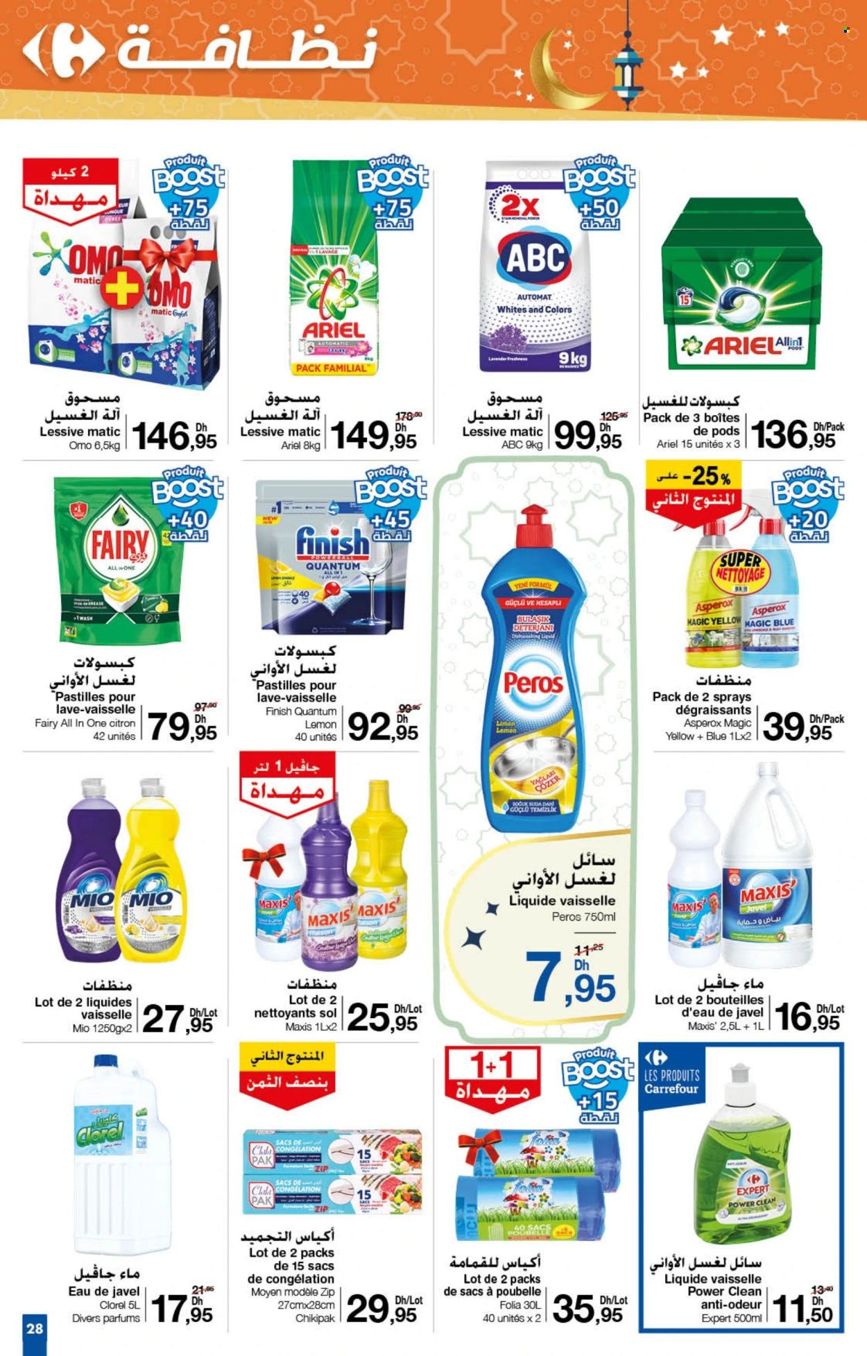 Catalogue Carrefour - 20/02/2025 - 12/03/2025. Page 28