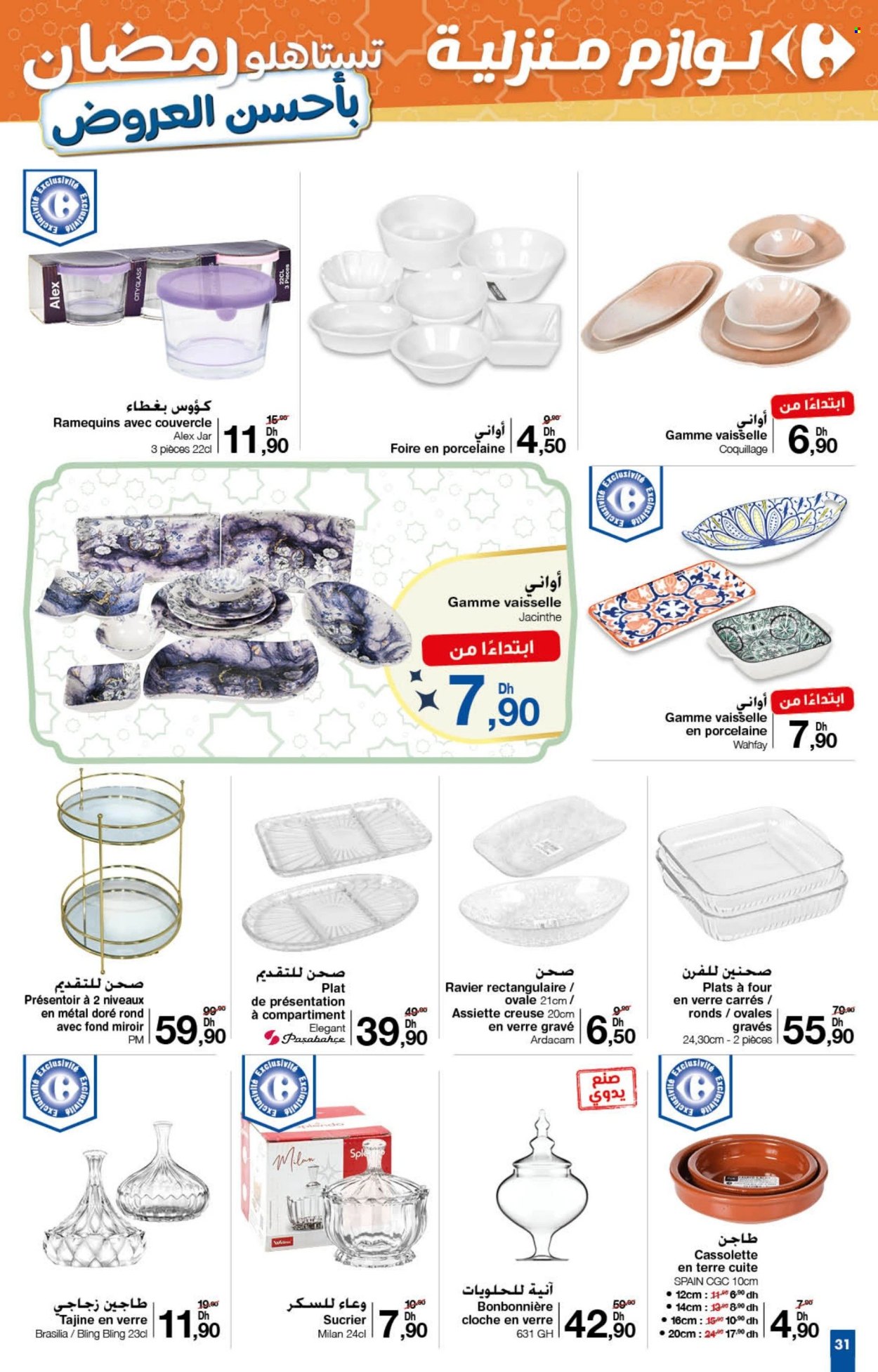 Catalogue Carrefour - 20/02/2025 - 12/03/2025. Page 31