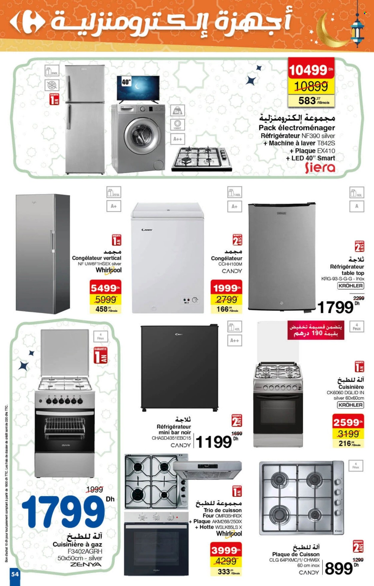 Catalogue Carrefour - 20/02/2025 - 12/03/2025. Page 54