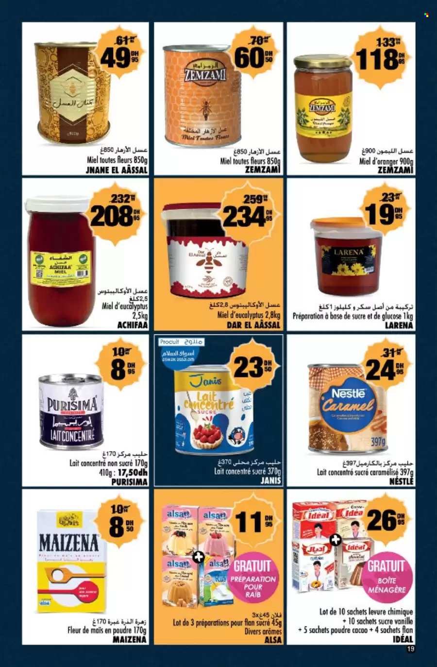 Catalogue Aswak Assalam - 20/02/2025 - 16/03/2025. Page 19