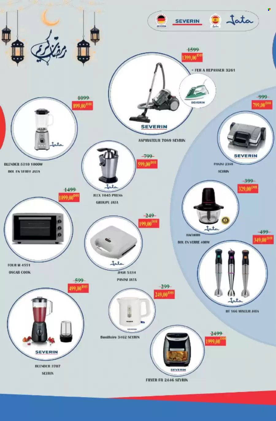 Catalogue Aswak Assalam - 20/02/2025 - 16/03/2025. Page 39