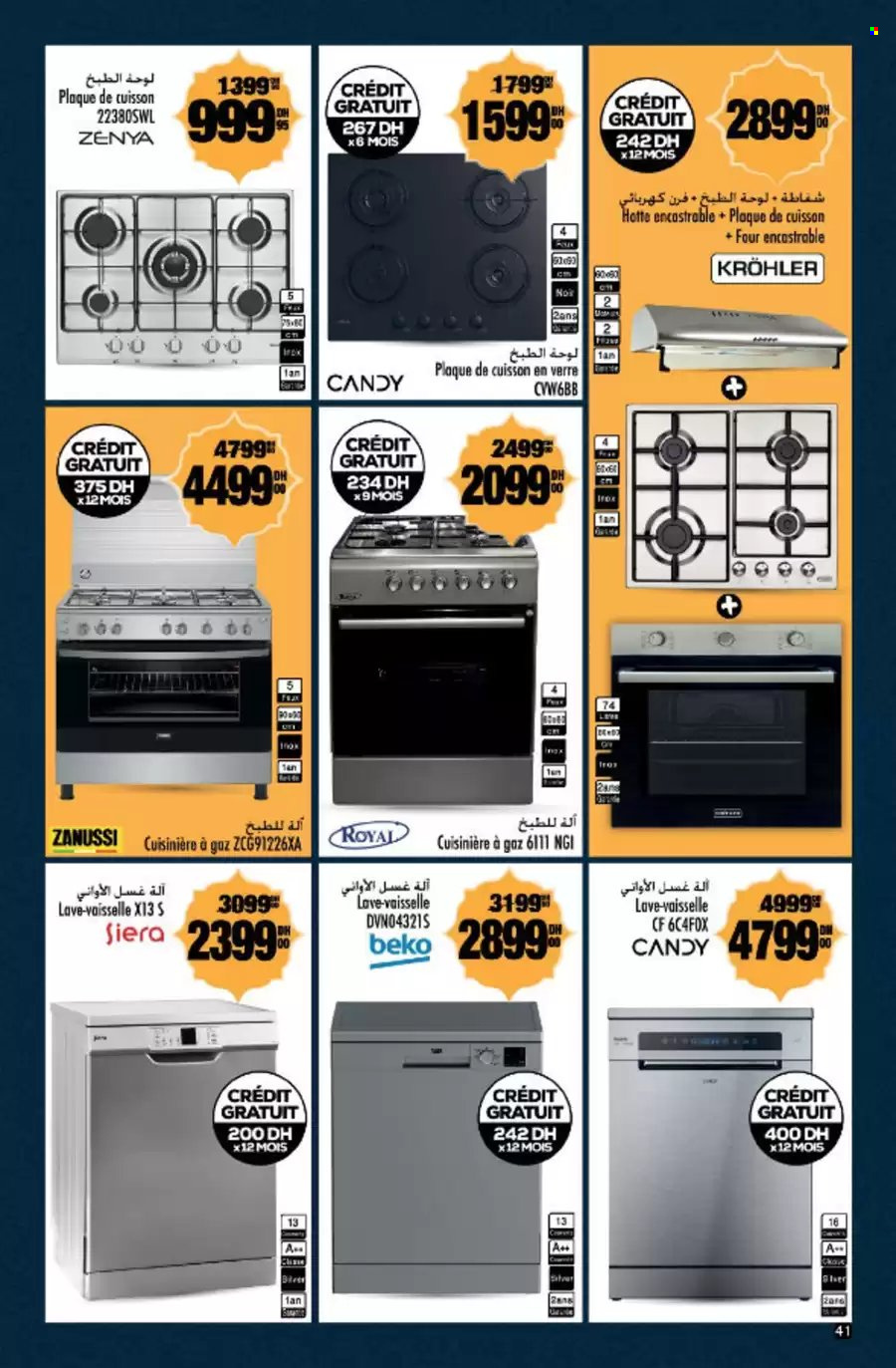 Catalogue Aswak Assalam - 20/02/2025 - 16/03/2025. Page 41
