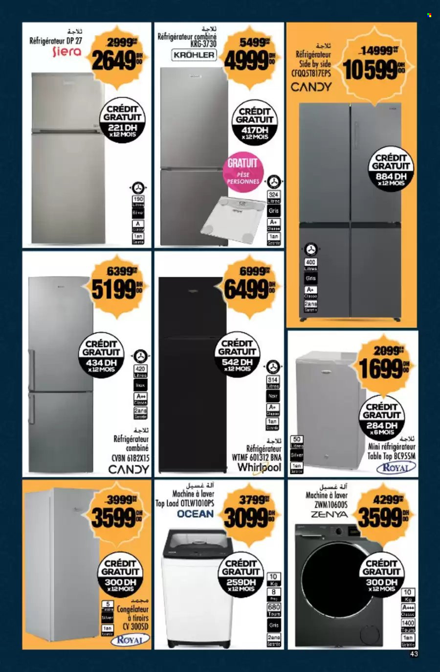 Catalogue Aswak Assalam - 20/02/2025 - 16/03/2025. Page 43