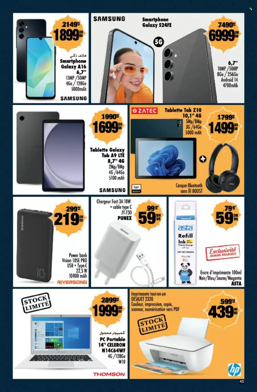 Catalogue Aswak Assalam - 20/02/2025 - 16/03/2025. Page 45