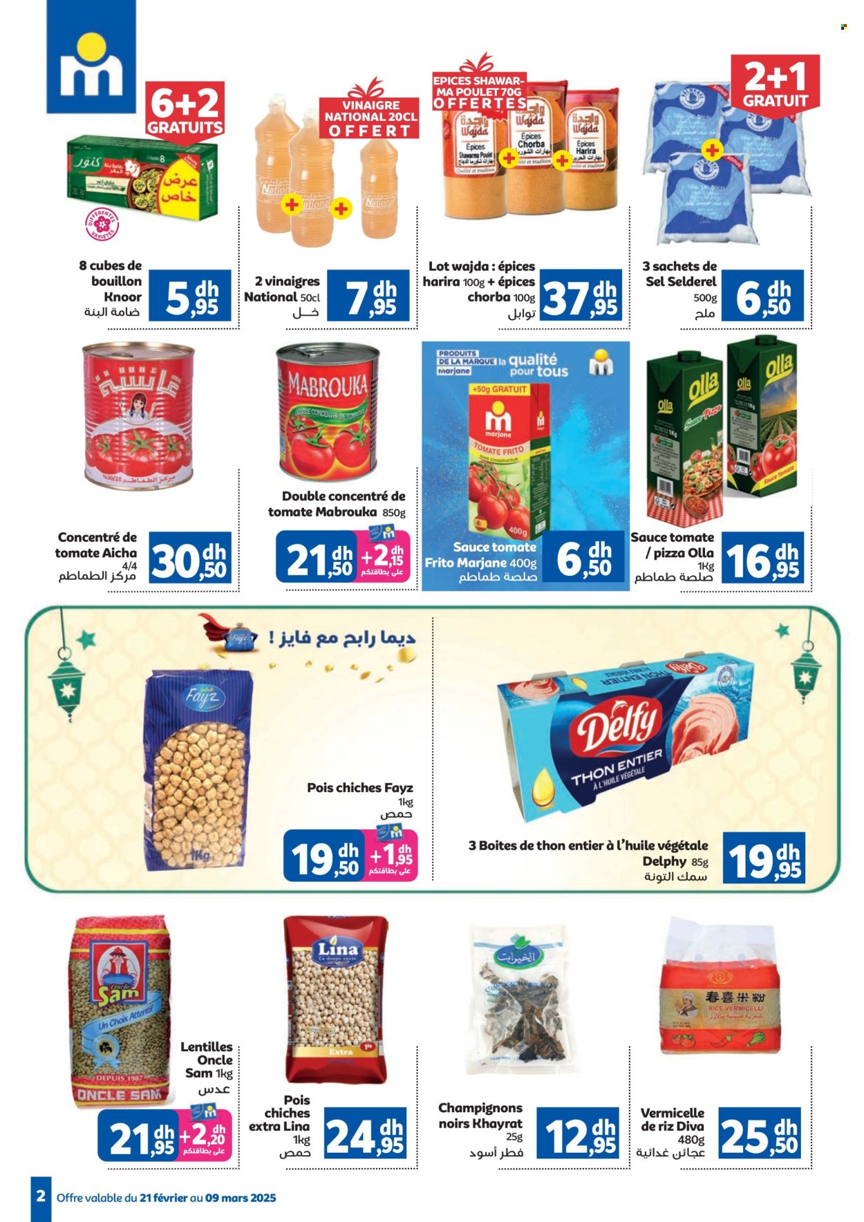 Catalogue Marjane - 21/02/2025 - 09/03/2025. Page 2