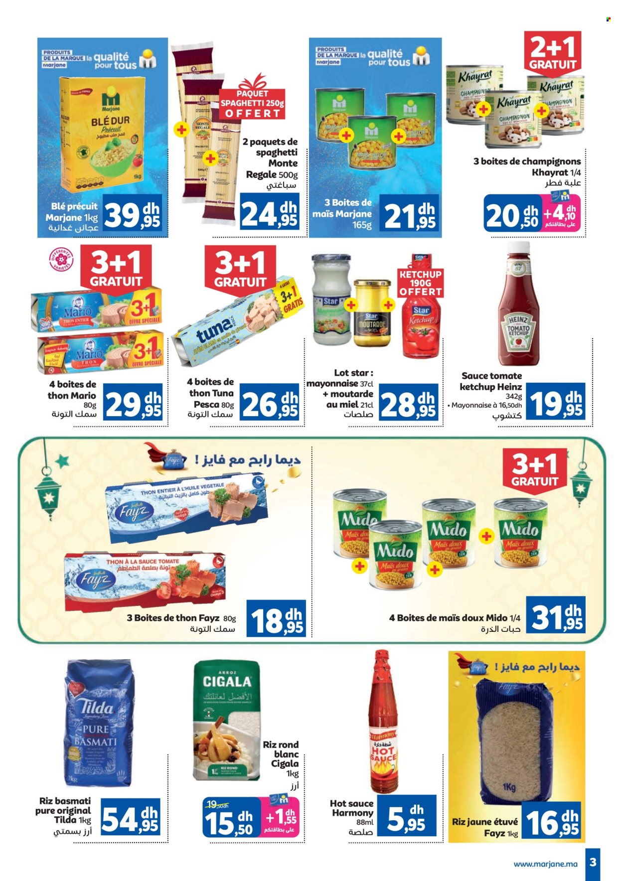 Catalogue Marjane - 21/02/2025 - 09/03/2025. Page 3