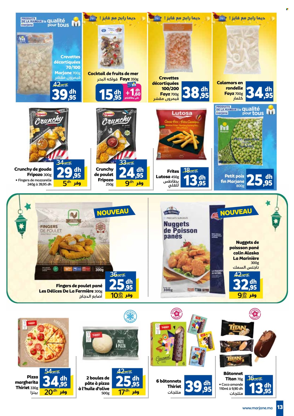Catalogue Marjane - 21/02/2025 - 09/03/2025. Page 13