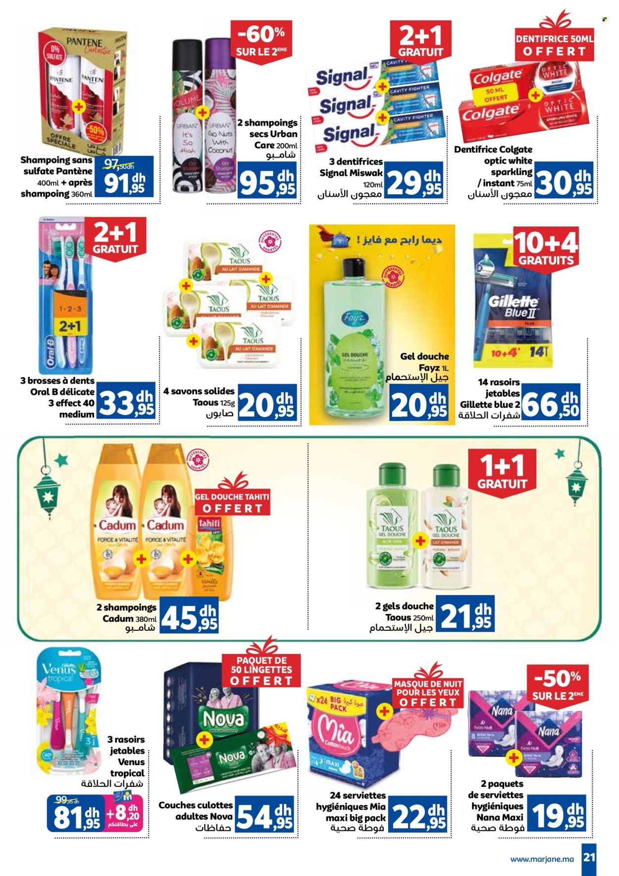 Catalogue Marjane - 21/02/2025 - 09/03/2025. Page 21