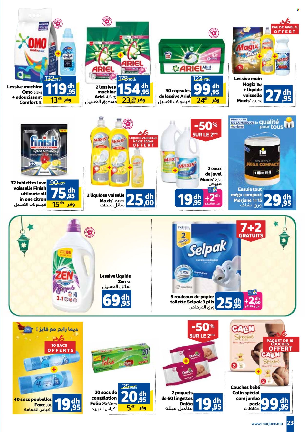 Catalogue Marjane - 21/02/2025 - 09/03/2025. Page 23