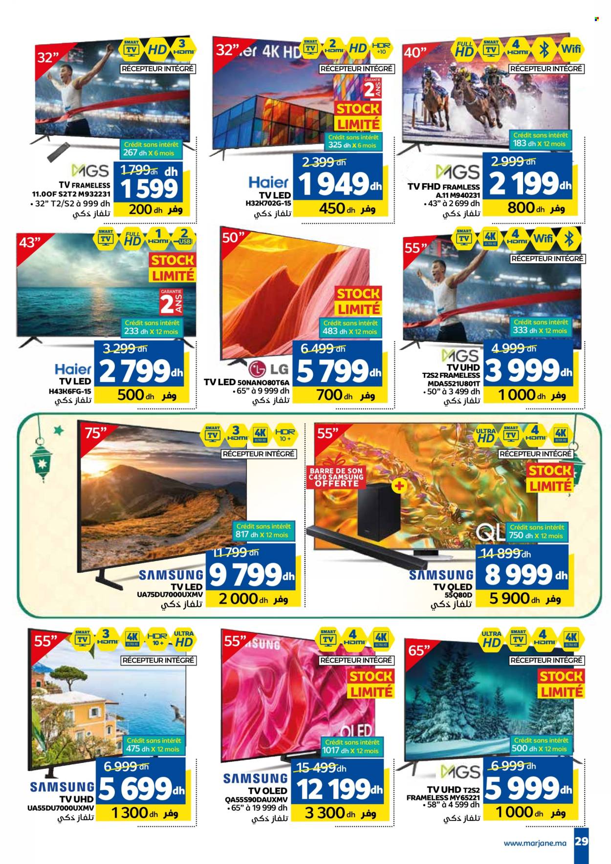 Catalogue Marjane - 21/02/2025 - 09/03/2025. Page 29