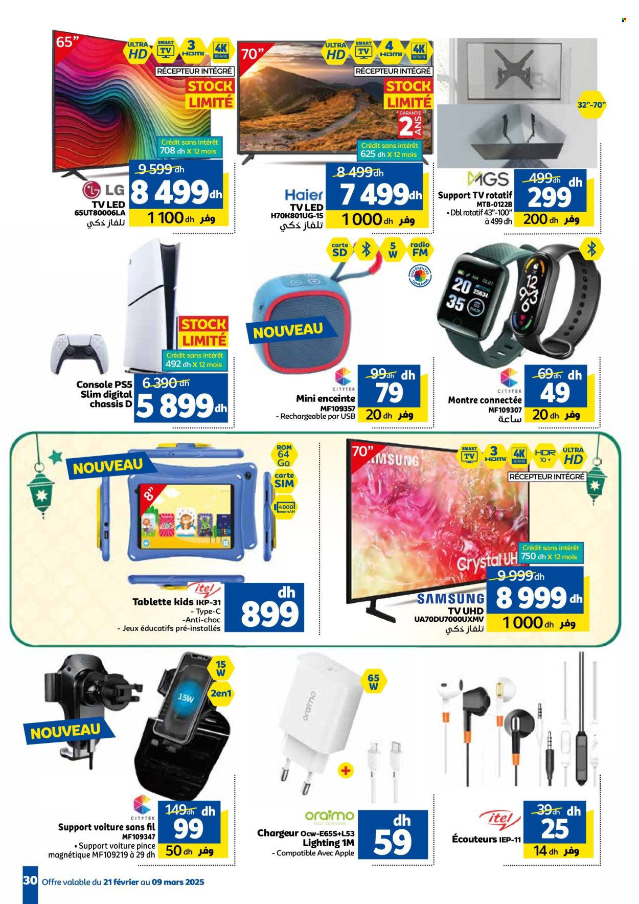 Catalogue Marjane - 21/02/2025 - 09/03/2025. Page 30