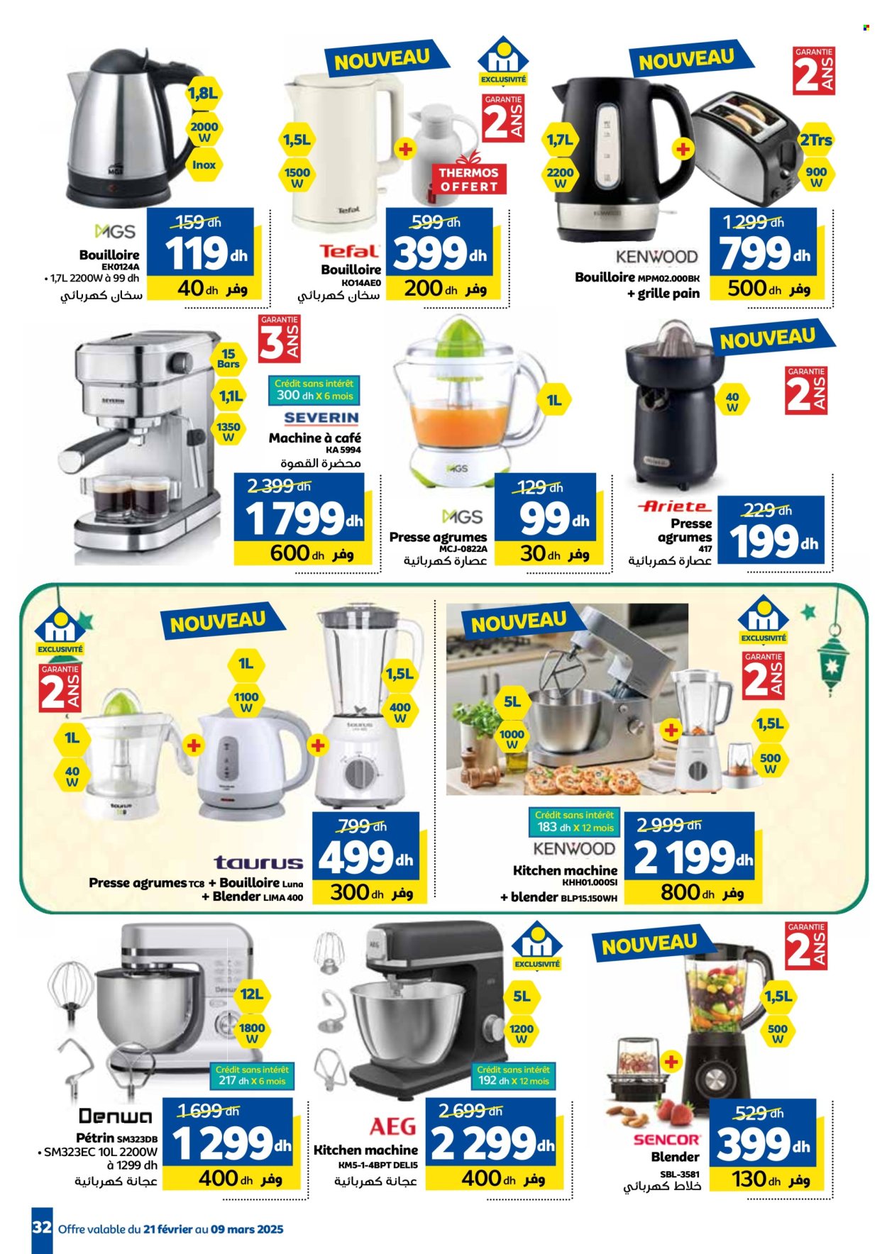 Catalogue Marjane - 21/02/2025 - 09/03/2025. Page 32