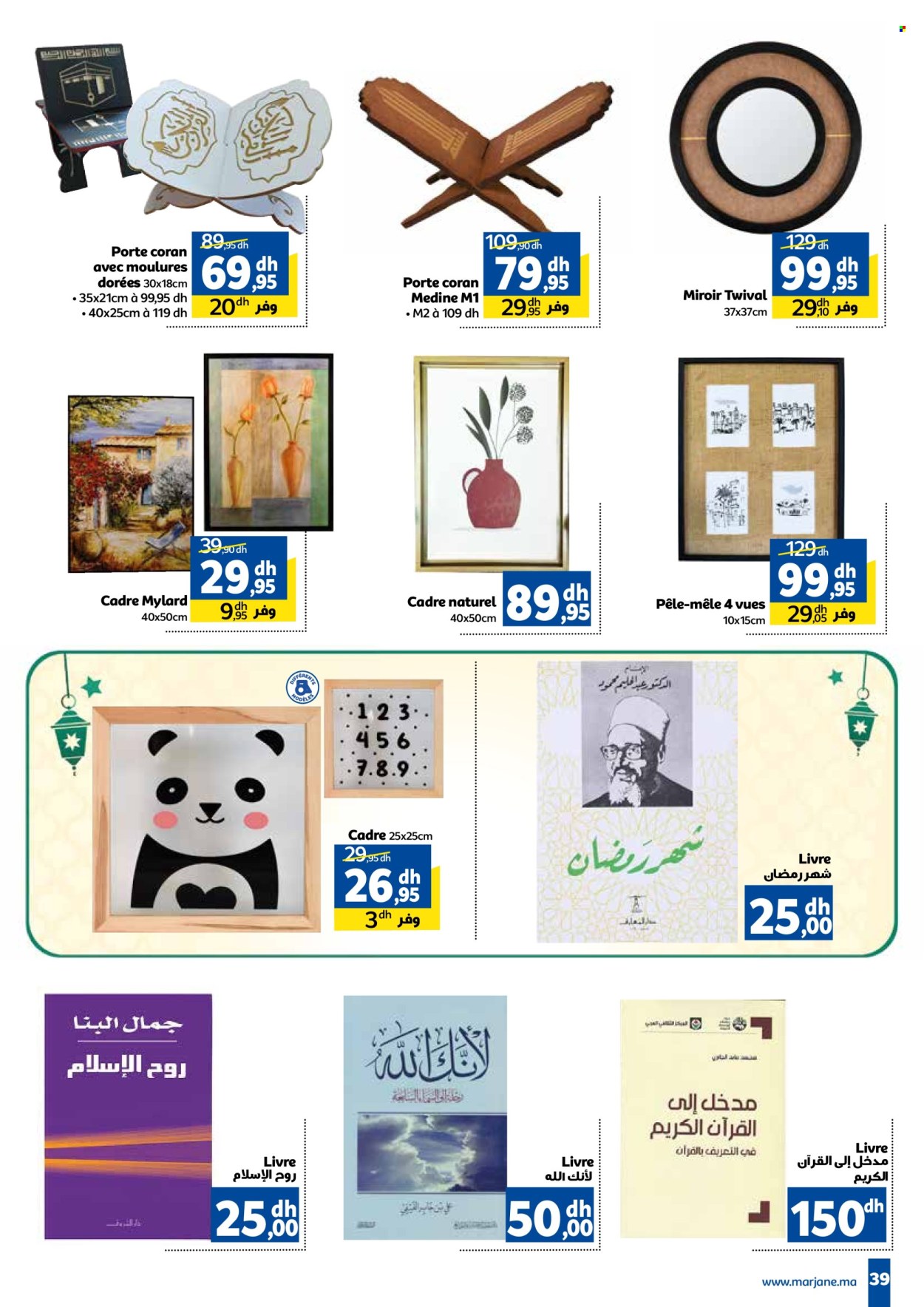 Catalogue Marjane - 21/02/2025 - 09/03/2025. Page 39