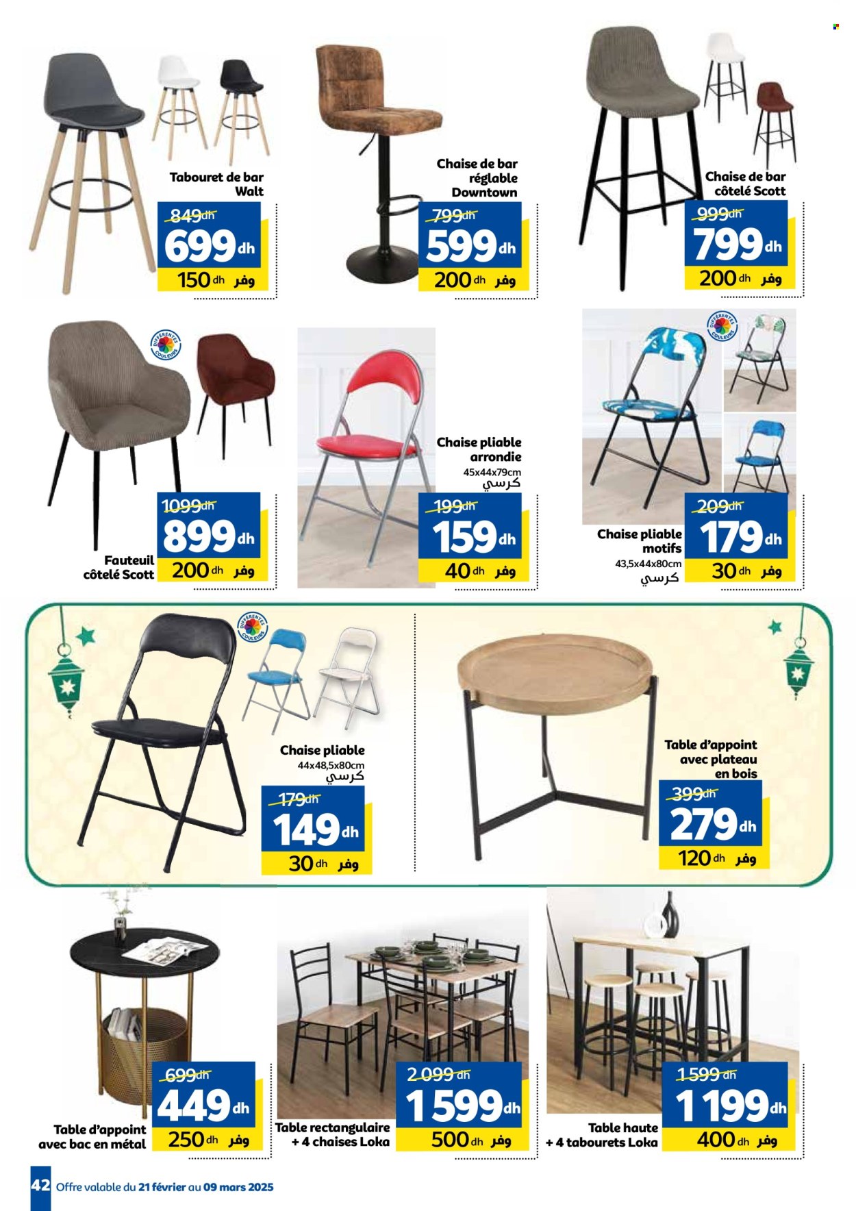 Catalogue Marjane - 21/02/2025 - 09/03/2025. Page 42