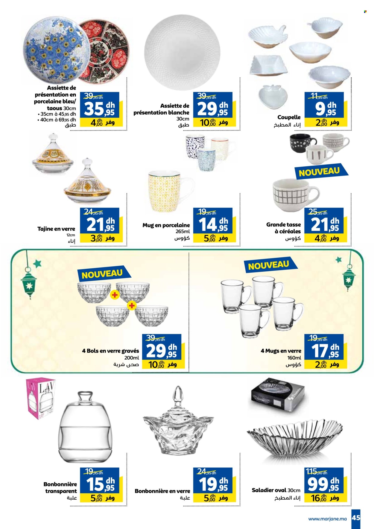 Catalogue Marjane - 21/02/2025 - 09/03/2025. Page 45