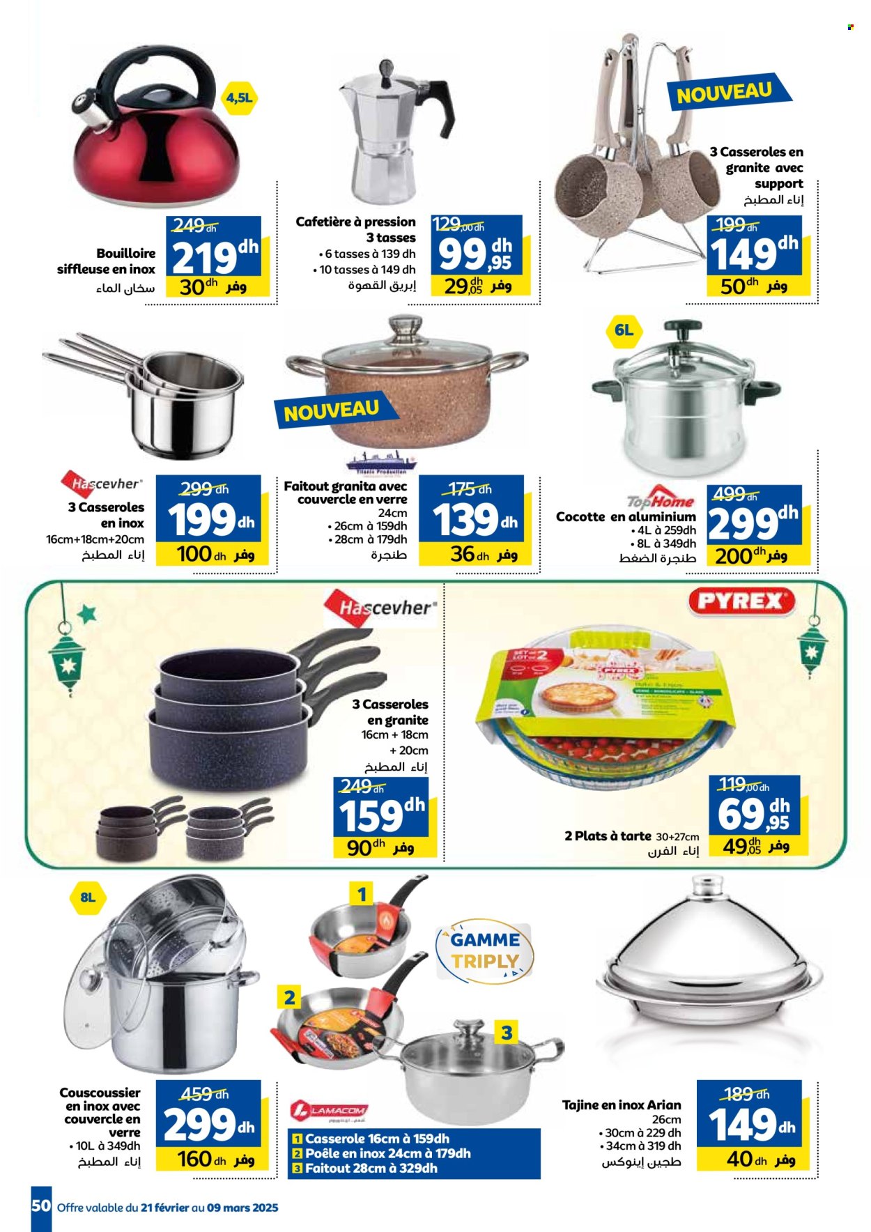 Catalogue Marjane - 21/02/2025 - 09/03/2025. Page 50
