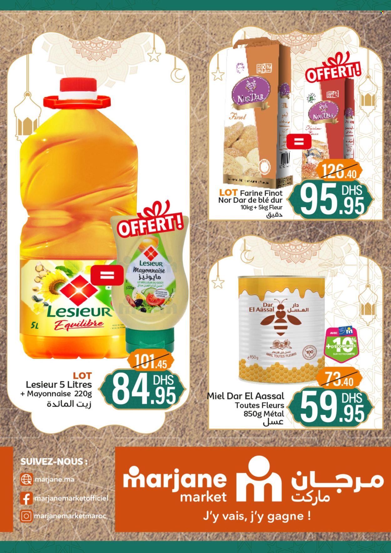 Catalogue Marjane Market - 21/02/2025 - 09/03/2025. Page 16
