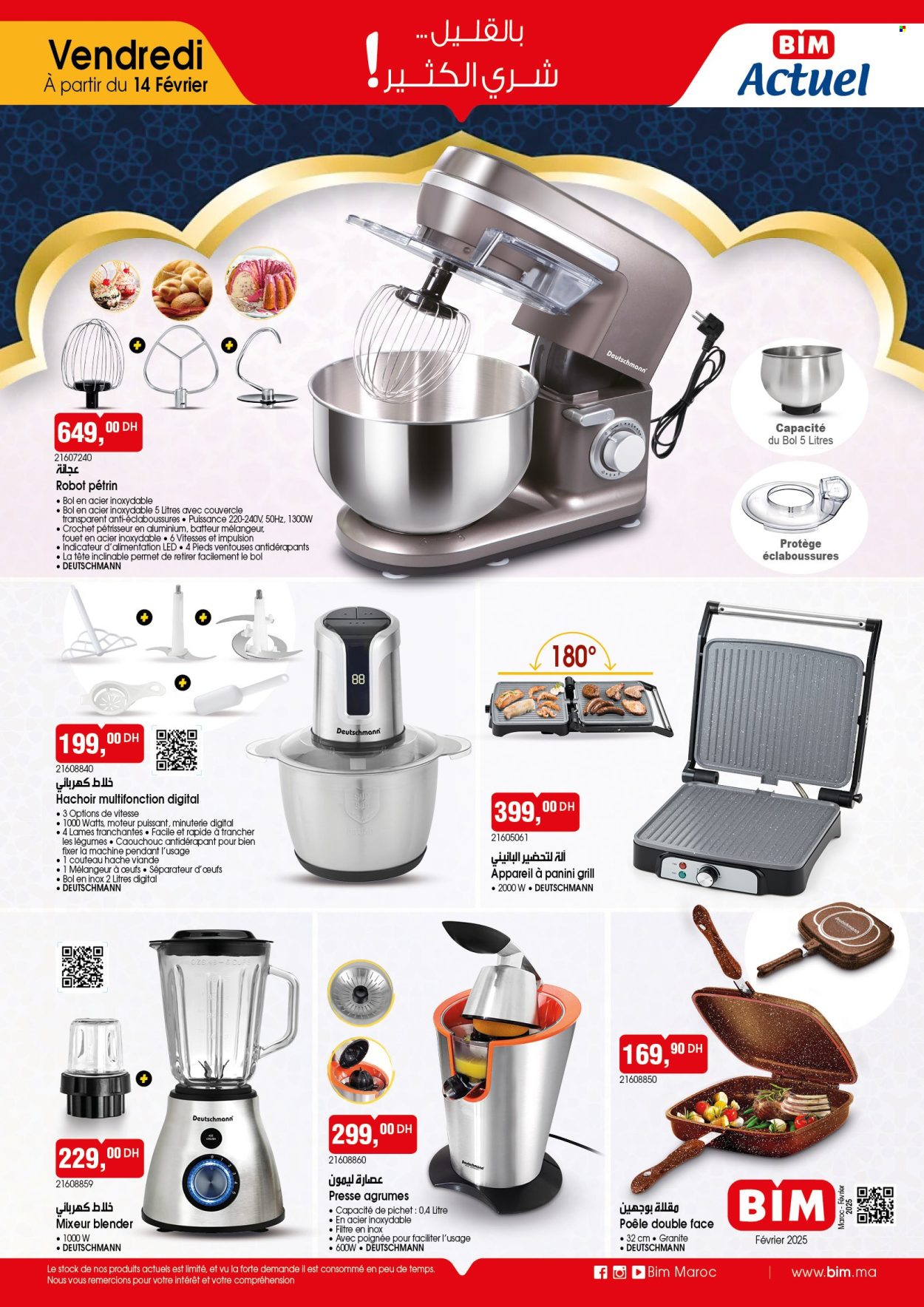 Catalogue BIM. Page 1