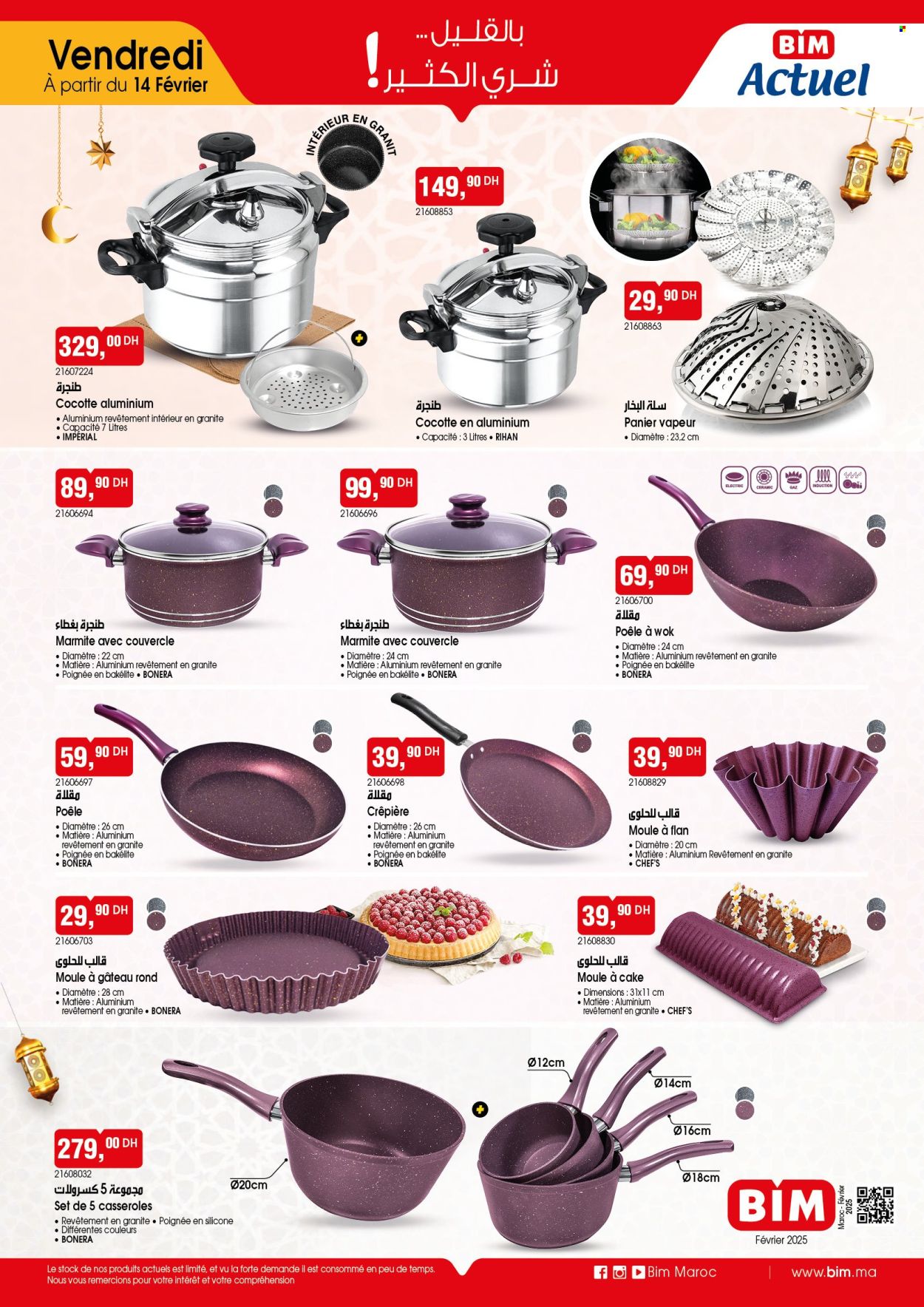 Catalogue BIM. Page 1