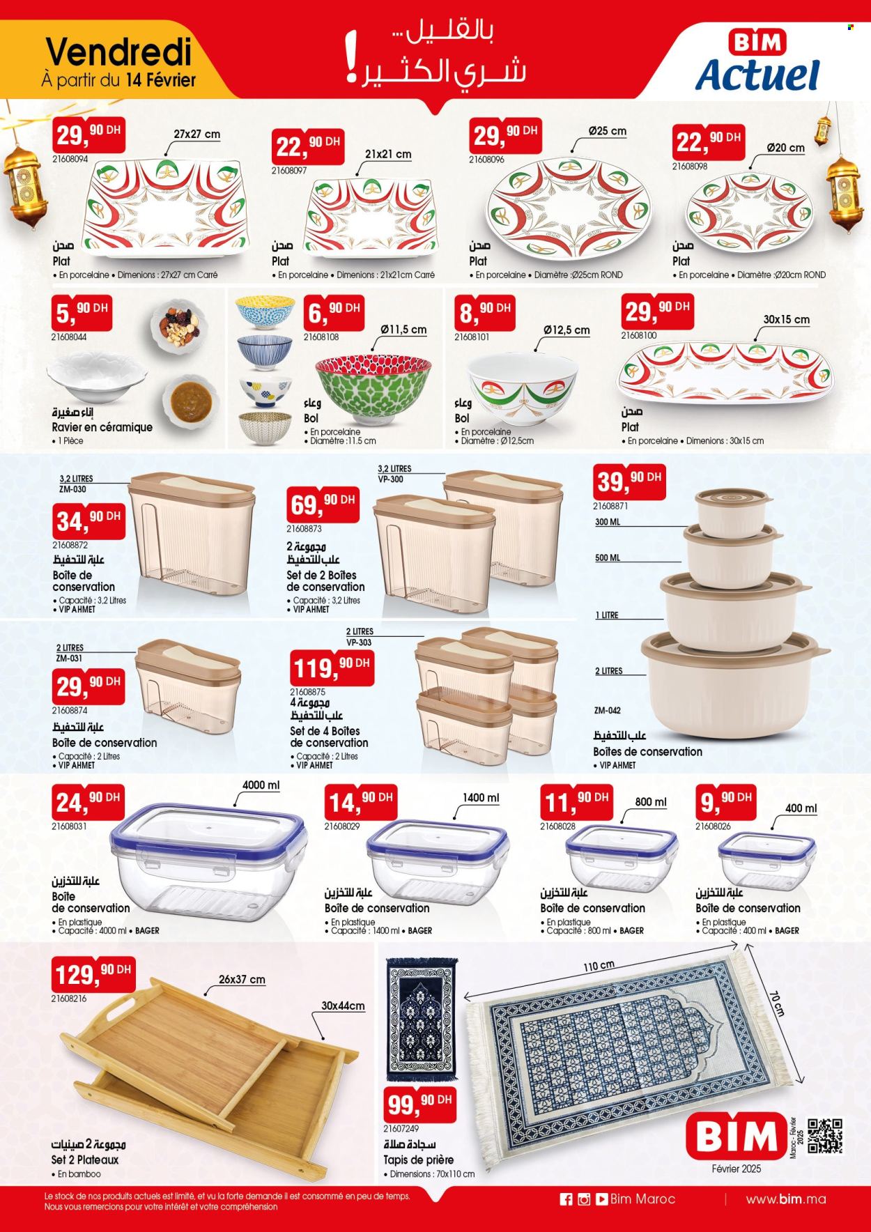 Catalogue BIM. Page 1