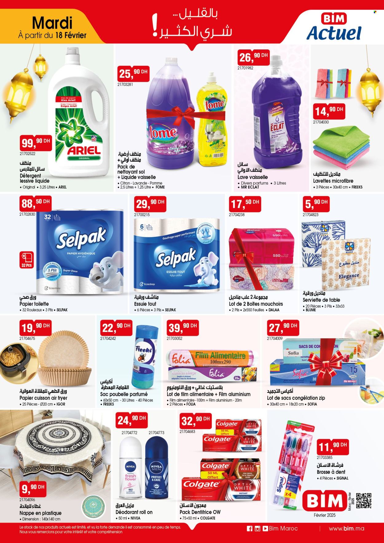 Catalogue BIM. Page 1