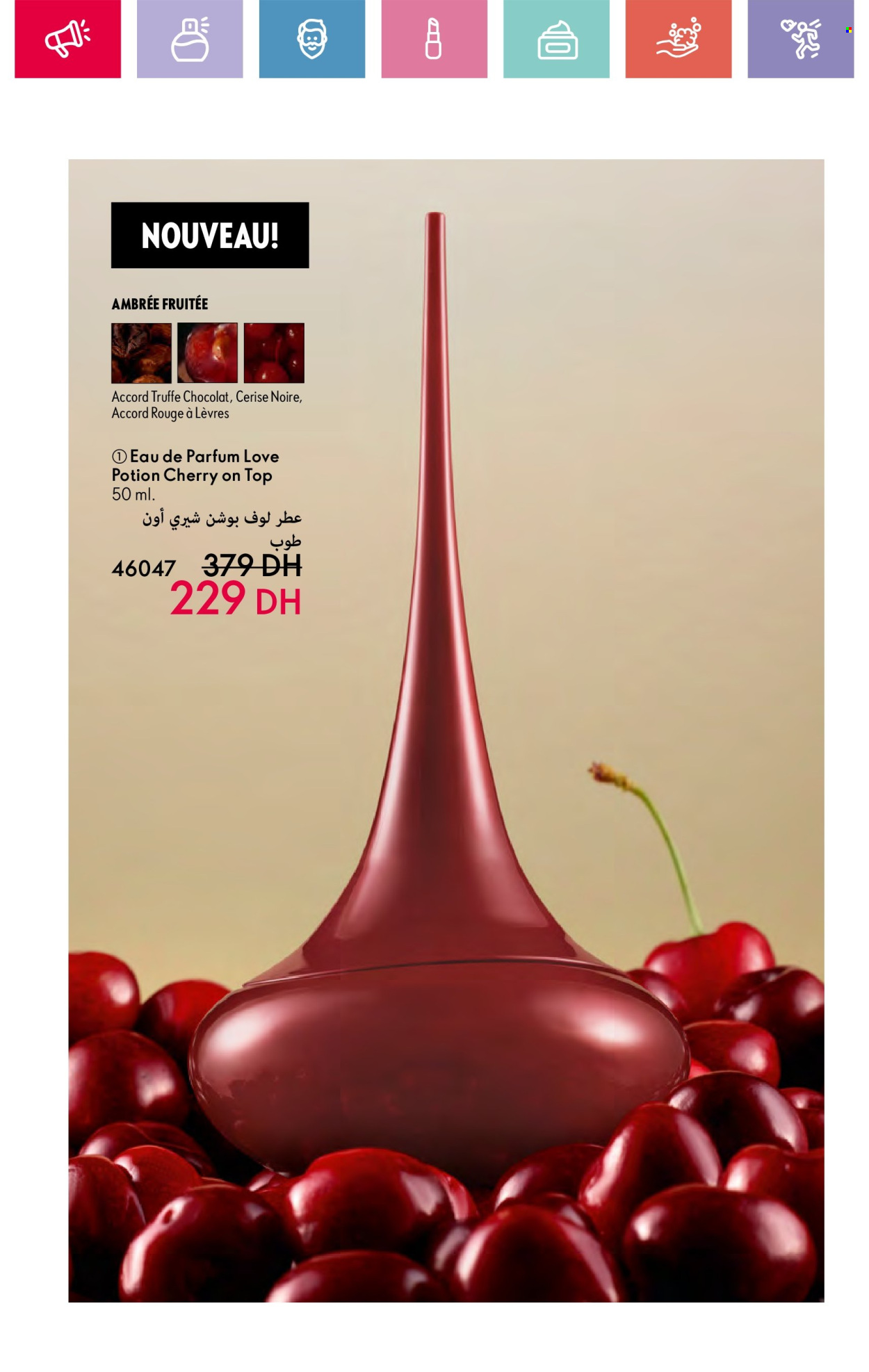 Catalogue Oriflame - 01/03/2025 - 31/03/2025. Page 5