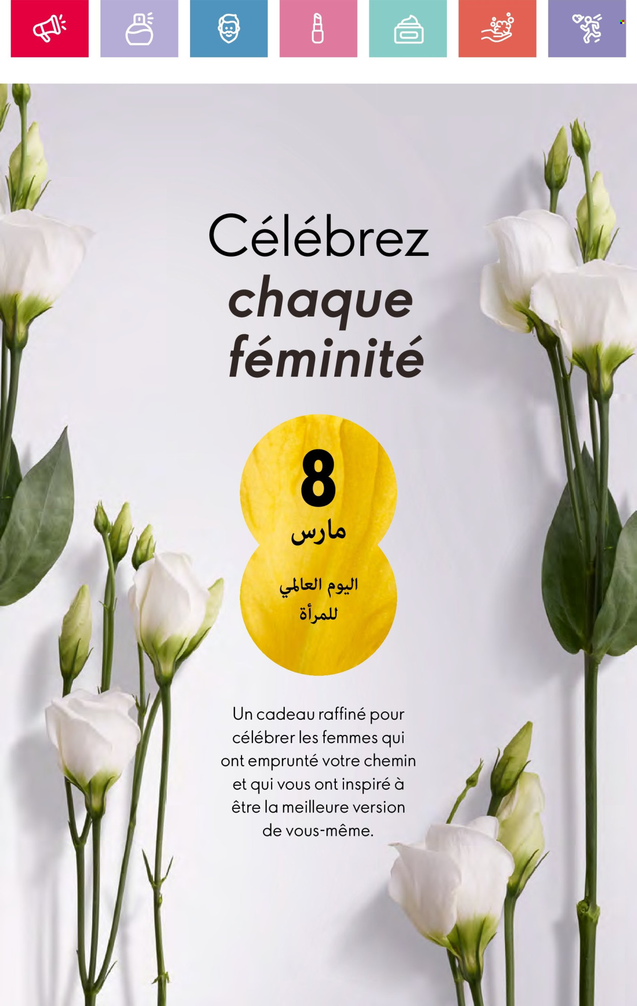 Catalogue Oriflame - 01/03/2025 - 31/03/2025. Page 12