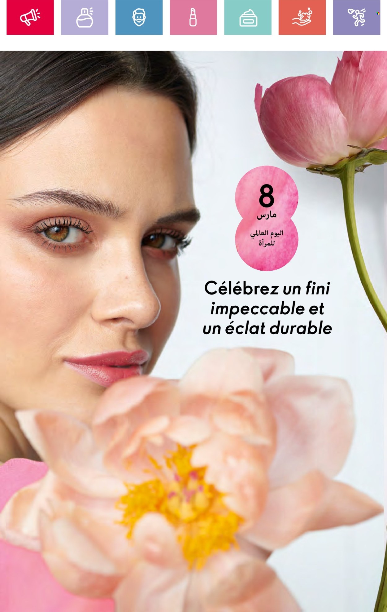 Catalogue Oriflame - 01/03/2025 - 31/03/2025. Page 14