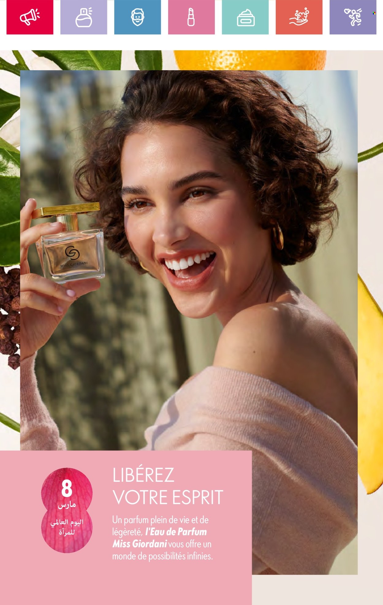 Catalogue Oriflame - 01/03/2025 - 31/03/2025. Page 24