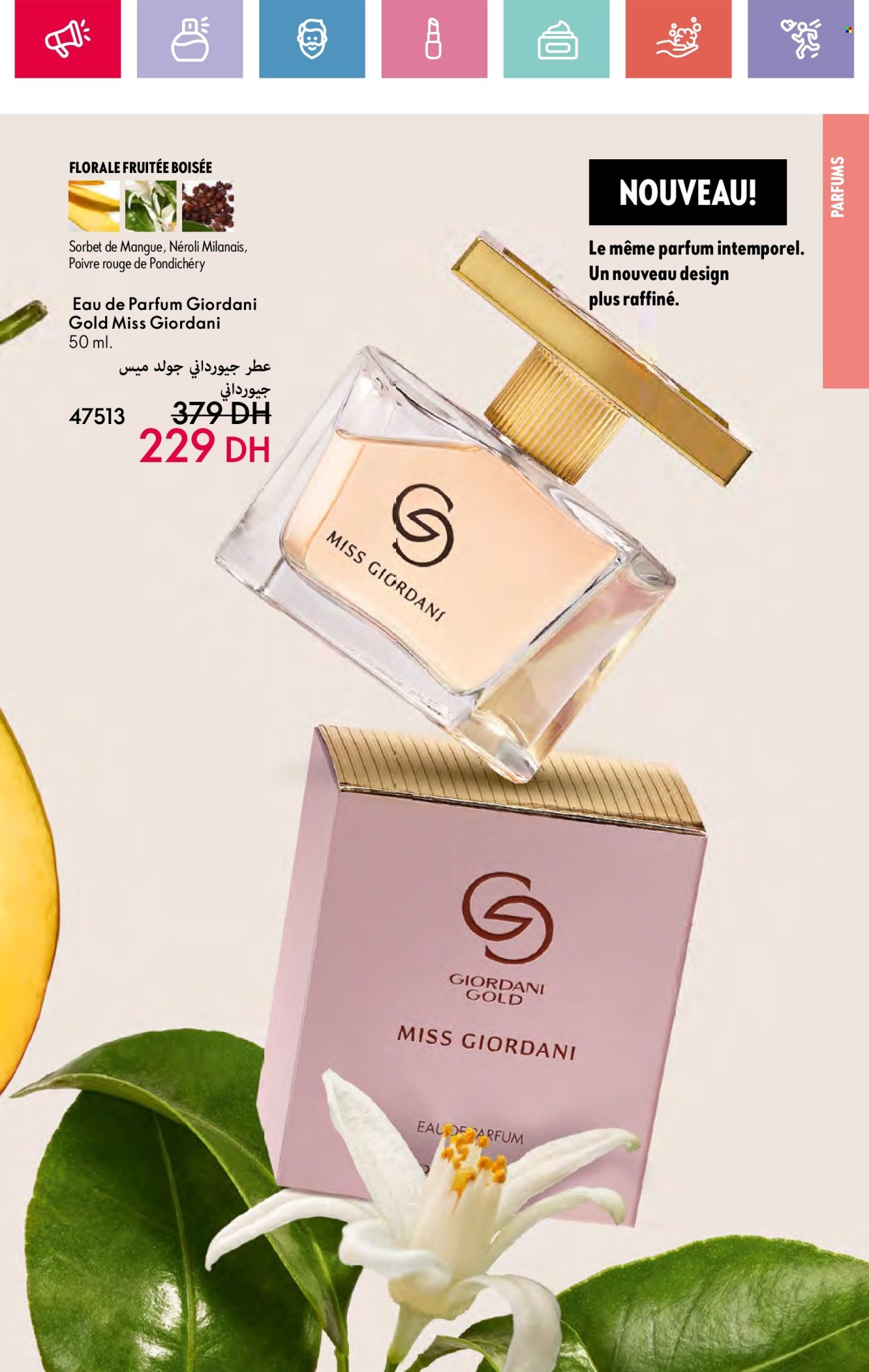 Catalogue Oriflame - 01/03/2025 - 31/03/2025. Page 25