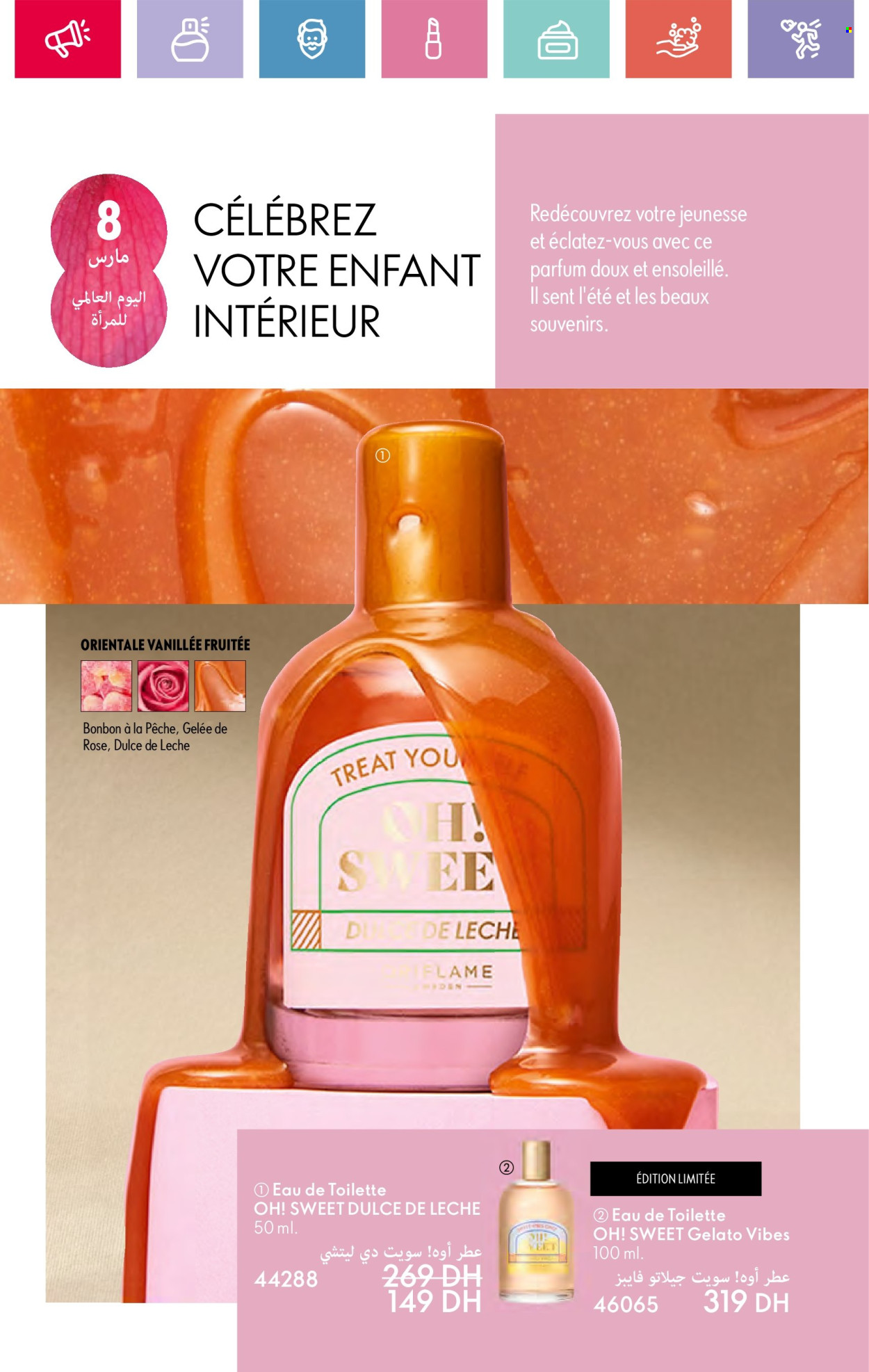 Catalogue Oriflame - 01/03/2025 - 31/03/2025. Page 26