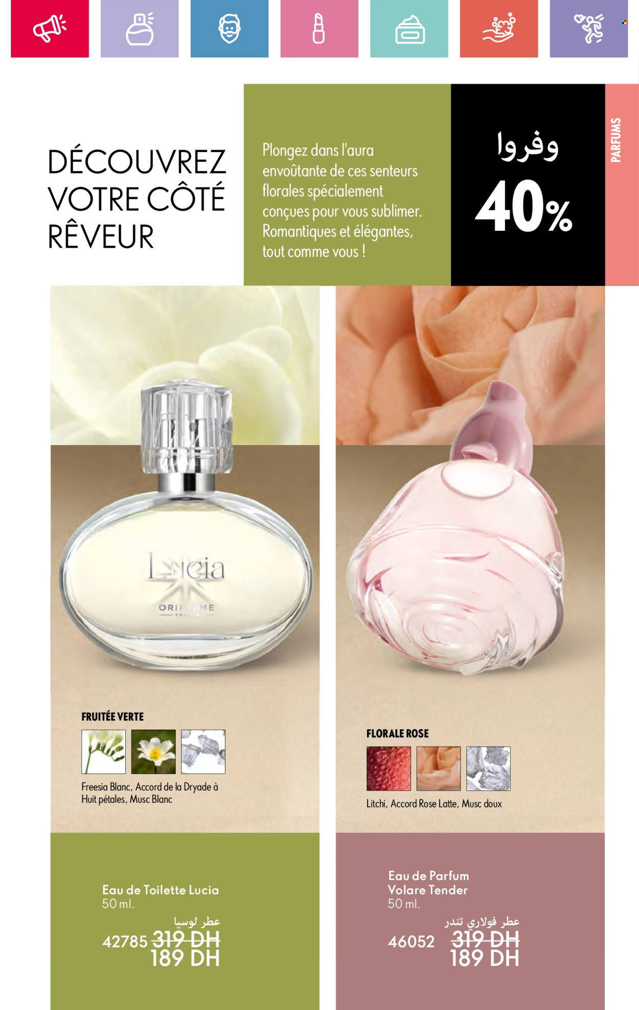 Catalogue Oriflame - 01/03/2025 - 31/03/2025. Page 27