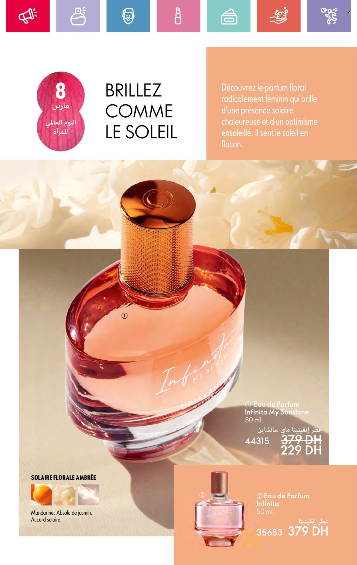 Catalogue Oriflame - 01/03/2025 - 31/03/2025. Page 30