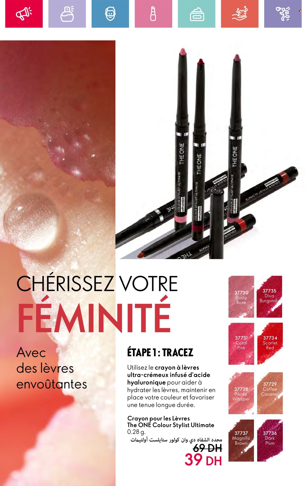 Catalogue Oriflame - 01/03/2025 - 31/03/2025. Page 54